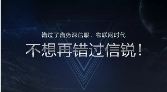 李炫达先生分享合作经验