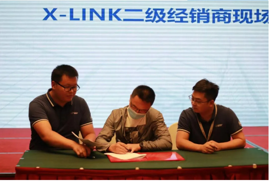 现场签约环节
