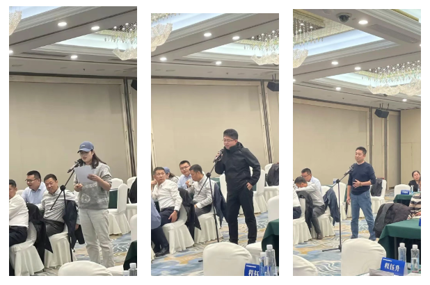 精准选人研讨会资料