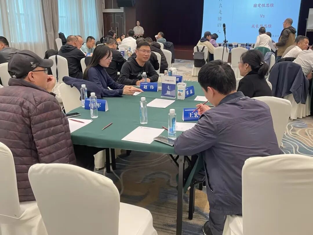 精准选人现场分享