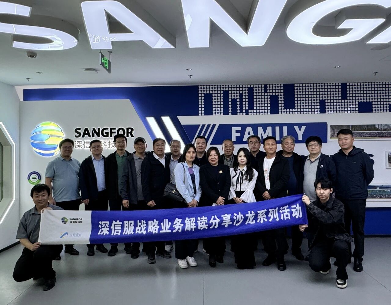 1770277535270603.jpg d1678bc2914843301897ced18c72b441.jpg