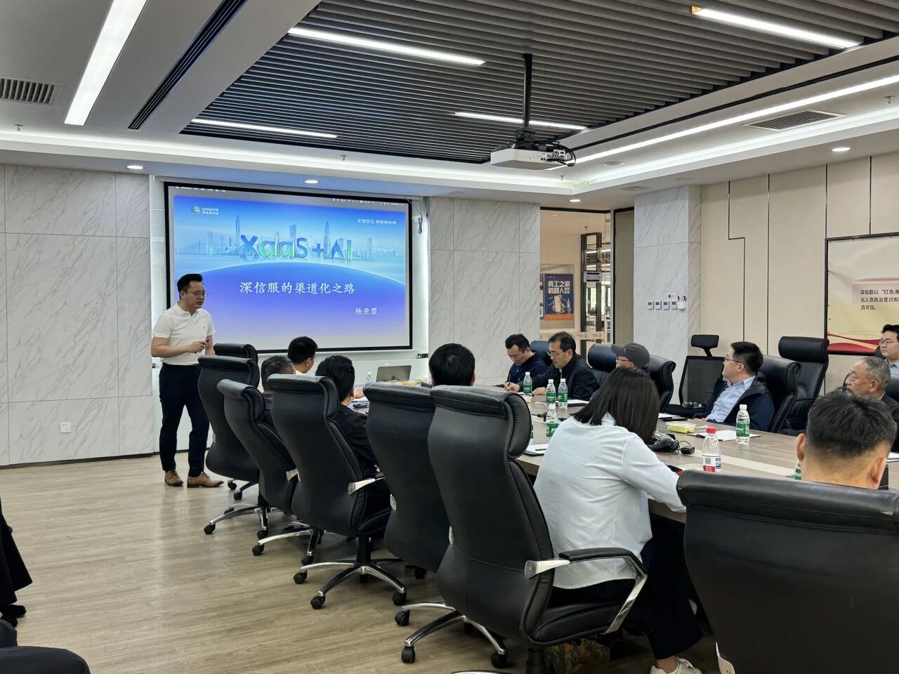 1770277576185485.jpg 8ff7df87a355cff9560143c4e3f19b2e.jpg